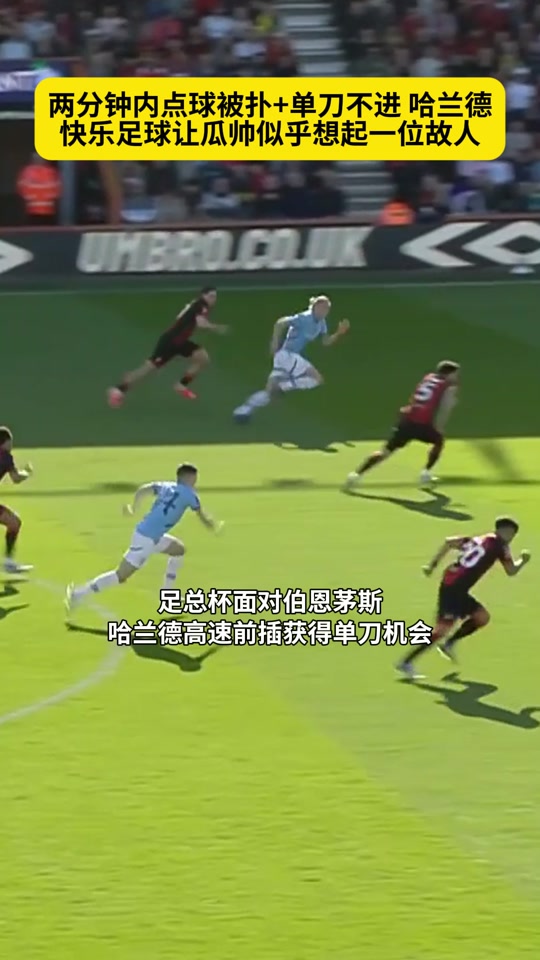 爱游戏中国-关于转会期里尔调整名单以备足总杯，单刀错失环节打磨，底气十足，轮换策略成焦点的信息