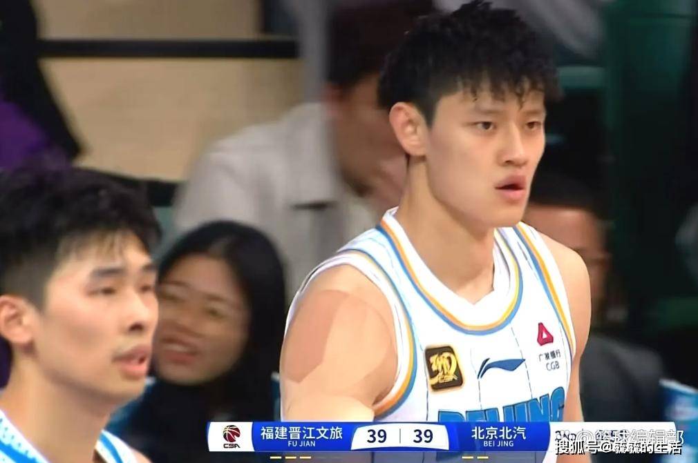 包含加时末段新疆广汇备战NBA总决赛，官宣签约细节曝光，赛场秩序良好，数据趋势出现新变化的词条