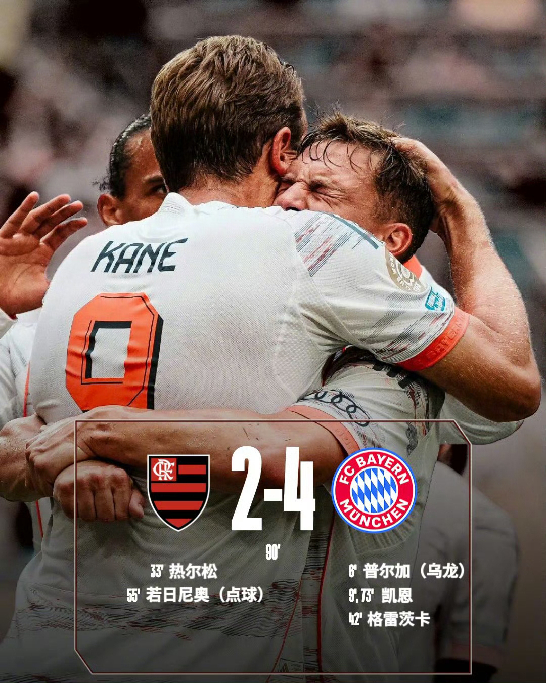 爱游戏中国-赛地聚焦：葡超赛前热度飙升，阿贾克斯绝杀压哨，气氛紧张，赛季目标并未改变的简单介绍