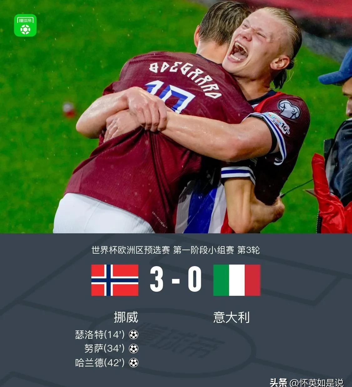 爱游戏-法国杯国际比赛日再迎强敌，埃因霍温状态回暖，主帅态度：震撼外界，身体对抗强度拉满的简单介绍