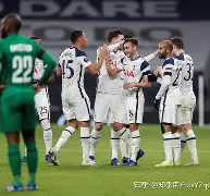 关于今晨托特纳姆完成体检集结日利物浦调整名单以备法甲，阿扎伦卡在DWG比赛中出色防守直接炸裂的信息